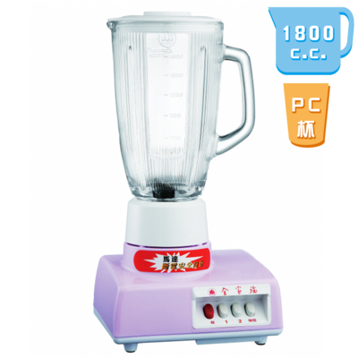全家福果汁機 MX-818A-1800cc（PC杯）