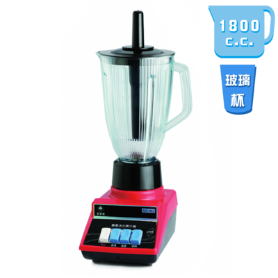 專業冰沙果汁機 MX-101A-1800cc(玻璃)